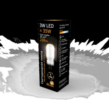 Лампа светодиодная LED 3Вт G4 AC150-265В 2700К | 107707103 | Gauss