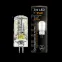 Лампа светодиодная LED 3Вт G4 12В 2700К | 207707103 | Gauss