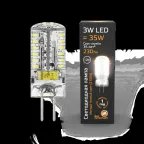 Лампа светодиодная LED 3Вт G4 12В 2700К | 207707103 | Gauss