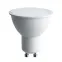 Лампа светодиодная LB-560 (9W) 230V G5.3 2700K MR16 | 25839 | FERON