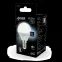 Лампа светодиодная LED 9.5Вт E14 220В 4100К Globe | 105101210 | Gauss