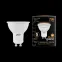 Лампа светодиодная LED 7Вт GU10 220В 2700К MR16 | 101506107 | Gauss