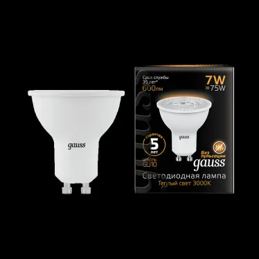 Лампа светодиодная LED 7Вт GU10 220В 2700К MR16 | 101506107 | Gauss