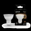 Лампа светодиодная LED 7Вт GU10 220В 2700К MR16 | 101506107 | Gauss