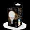 Лампа светодиодная LED 9.5Вт E14 220В 3000К Globe | 105101110 | Gauss