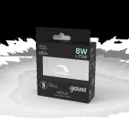 Лампа светодиодная LED 8Вт GX53 220В 4100К диммируемая | 108408208-D | Gauss