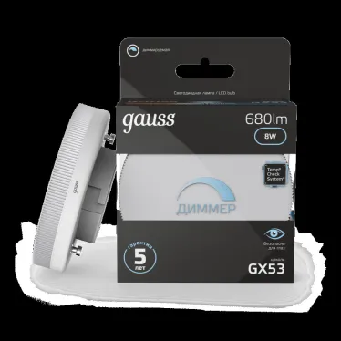Лампа светодиодная LED 8Вт GX53 220В 4100К диммируемая | 108408208-D | Gauss