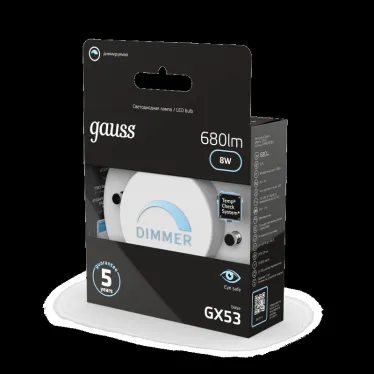 Лампа светодиодная LED 8Вт GX53 220В 4100К диммируемая | 108408208-D | Gauss