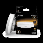 Лампа светодиодная LED 8Вт GX53 220В 2700К | 108008108 | Gauss