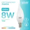 Лампа светодиодная LED 8Вт E14 220В 4100К Elementary свеча на ветру | 34128 | Gauss