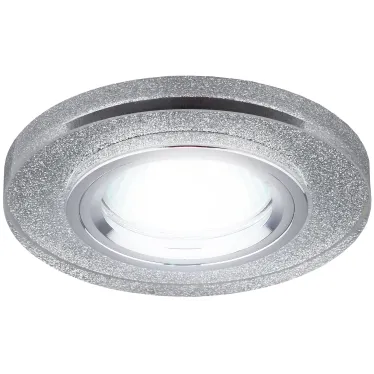 Светильник декор стекло круглое MR16,12V/220V, 50W, хром/серебряный блеск DK7 CH/SHSL