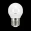 Лампа светодиодная LED 7Вт E27 220В 4100К шар, диммируемая | 105102207-D | Gauss