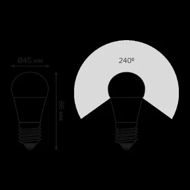 Лампа светодиодная LED 7Вт E27 220В 4100К шар, диммируемая | 105102207-D | Gauss