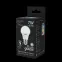 Лампа светодиодная LED 7Вт E27 220В 4100К A60 | 102502207 | Gauss