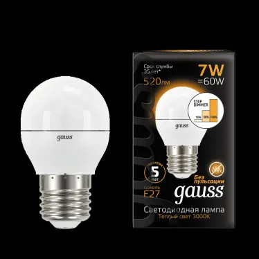 Лампа светодиодная LED 7Вт E27 220В 2700К шар, диммируемая | 105102107-S | Gauss