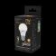 Лампа светодиодная LED 7Вт E27 220В 2700К A60 | 102502107 | Gauss