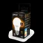 Лампа светодиодная LED 7Вт E27 220В 2700К A60 | 102502107 | Gauss