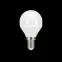 Лампа светодиодная LED 7Вт E14 220В 4100К шар, диммируемая | 105101207-D | Gauss
