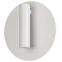Подсветка декоративная светодиодная для интерьера COB 5Вт/SMD 7Вт IP20 4000К белый EDGAR WL55 WH ЭРА