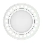 Лампа светодиодная AR111-UNIT-G53-12W- Warm3000 (WH, 120 deg, 12V) | 026887 | Arlight