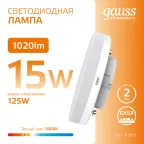 Лампа светодиодная LED Elementary GX53 15W 1020lm 3000K | 83815 | Gauss