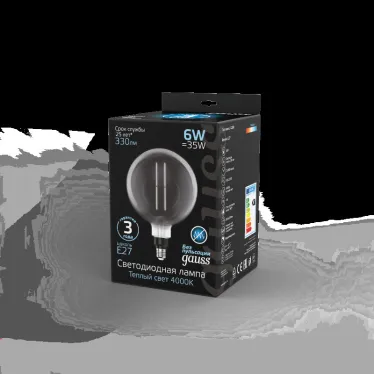Лампа светодиодная LED Vintage Filament Straight G200 6W E27 200*283mm Gray 330lm 4000K 1/6 | 154802205 | Gauss