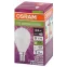Лампа светодиодная LED Antibacterial P 7,5W/840 230VFR E14 10X1 | 4058075561670 | OSRAM