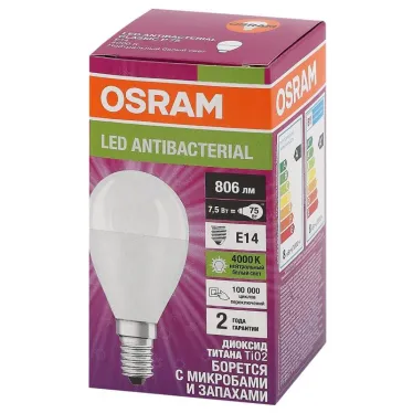 Лампа светодиодная LED Antibacterial P 7,5W/840 230VFR E14 10X1 | 4058075561670 | OSRAM