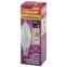 Лампа светодиодная LED Antibacterial B 7W/827 230VFR E14 10X1 | 4058075561250 | OSRAM