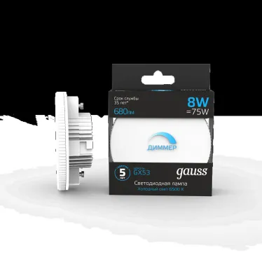 Лампа светодиодная GX53 8W 680lm 6500K диммируемая LED 1/10/100 | 108408308-D | Gauss