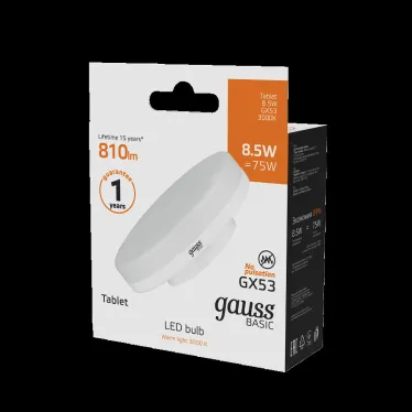 Лампа светодиодная Basic GX53 8,5W 810lm 3000K LED 1/10/100 | 20849192 | Gauss