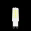 Лампа светодиодная G9 AC185-265V 3,5W 460lm 6500K керамика LED 1/10/200 | 107009305 | Gauss
