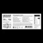 Лампа светодиодная Elementary T8 10W 780lm 4000K G13 600mm стекло поворотная LED 1/30 | 93020-R | Gauss