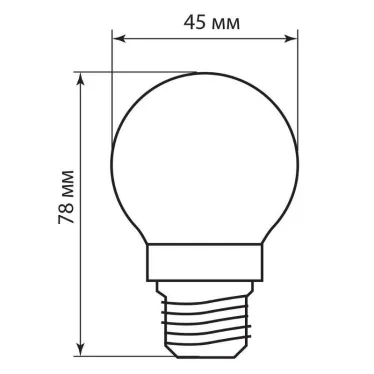 Лампа светодиодная LB-61 Шарик E27 5W 2700K | 25581 | Feron