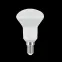 Лампа светодиодная R50 6W 530lm 6500K Е14 LED 1/10/100 | 106001306 | Gauss