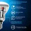 Лампа светодиодная R50 6W 530lm 6500K Е14 LED 1/10/100 | 106001306 | Gauss