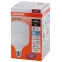 Лампа светодиодная промышленная LED HW 40W/865 230V E27 10X1 4000Лм | 4058075576834 | OSRAM
