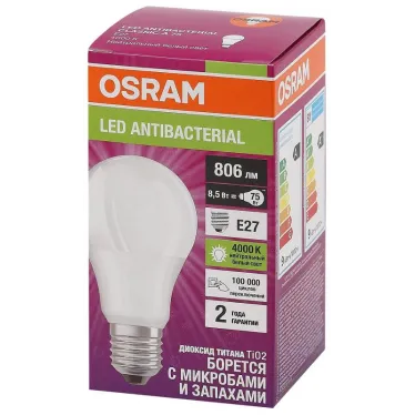 Лампа светодиодная LED Antibacterial A 8,5W/840 230VFR E27 10X1 | 4058075561199 | OSRAM