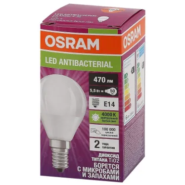 Лампа светодиодная LED Antibacterial P 5,5W/840 230VFR E14 10X1 | 4058075561618 | OSRAM
