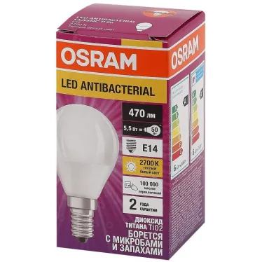 Лампа светодиодная LED Antibacterial P 4,9W/827 230VFR E14 10X1 | 4058075561571 | OSRAM