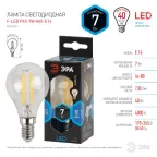 Лампа светодиодная F-LED P45-7W-840-E14 (филам, шар, 7Вт, нейтр, E14) (10/100/3000) | Б0049891 | ЭРА