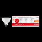 Лампа светодиодная Elementary MR16 5.5W 3000К GU5.3 (3 лампы в упаковке) LED 1/40 | 13516T | Gauss