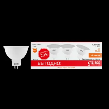 Лампа светодиодная Elementary MR16 5.5W 3000К GU5.3 (3 лампы в упаковке) LED 1/40 | 13516T | Gauss