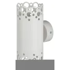 Декоративная подсветка BUBBLES WL54 WH 2*GX53 2*15Вт IP20 белый