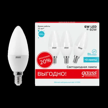 Лампа светодиодная Elementary Свеча 6W 450lm 4100K E14 (3 лампы в упаковке) LED 1/40 | 33126T | Gauss