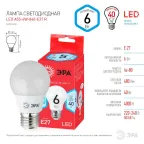 Лампа светодиодная RED LINE LED A55-6W-840-E27 R E27 / Е27 6 Вт груша нейтральный белый свет | Б0050688 | ЭРА