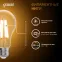 Лампа светодиодная Filament А60 15W 1400lm 2700К Е27 LED | 102902115 | Gauss
