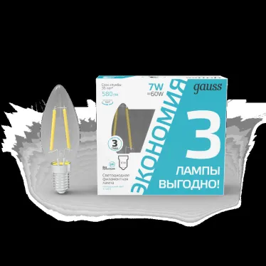 Лампа светодиодная Filament Свеча 7W 580lm 4100К Е14 LED (3 лампы в упаковке) 1/20 | 103901207T | Gauss