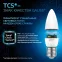 Лампа светодиодная Свеча 9.5W 950lm 6500К E27 LED 1/10/50 | 103102310 | Gauss