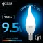 Лампа светодиодная Свеча на ветру 9.5W 950lm 6500K E14 LED 1/10/50 | 104101310 | Gauss
